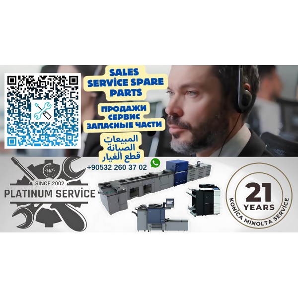 Konica Minolta C4065'in Kullanıcı Yorumları