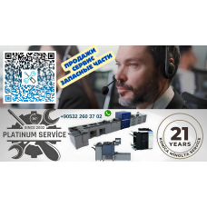 Konica Minolta Россия Продажа Сервисное обслуживание Запасные части